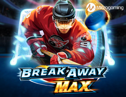 Break Away MAX